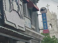 -奔跑吧乐园