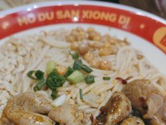 -魔都三兄弟酸辣粉·蘸卤炸串(虹桥万科店)