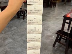 -小街天府(西工小街店)