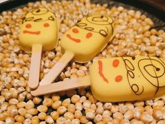 -狮拾久·现代新加坡料理(壹方城店)