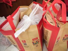 -沟帮子熏鸡集团旗舰店