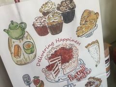 -Pantry's Best派悦坊蛋糕(K11购物艺术中心店)