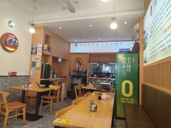 -八百里牛肉汤(盖饭·锅贴·万象城店)