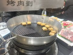 -烤肉刘·清真老北京炙子烤肉(虎坊桥老店)