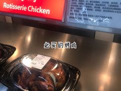 -山姆会员商店(杨桥西路店)