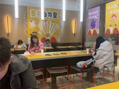 -麦当劳(北亭广场分店)