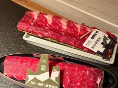 -三出山火锅(南京万象天地店)