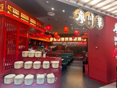 -廖川菜(八佰伴店)