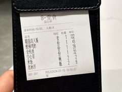 -潇湘阁(昆泰国际大厦店)
