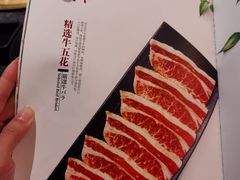 -神户赤童日式烤肉(金地广场店)