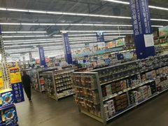 -麦德龙(郑东店)