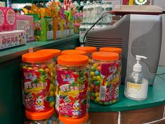 -知味观(湖滨店)