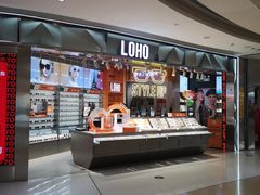 -LOHO眼镜(北京合生汇店)
