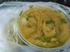-易记皮肚面(明瓦廊店)