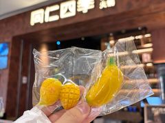 -龙湖杭州滨江天街