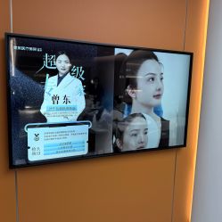 点击看大图 -美莱医疗美容医院