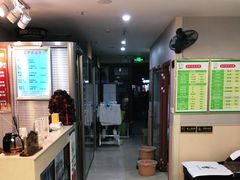 -足护氏采耳修脚(七克拉店)
