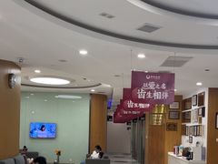 -雅悦齿科(顾村公园店)