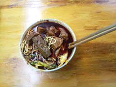 -蒋六十八梯眼镜面(渝中店)