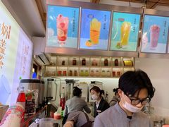 -鸡鸣赐茶(鸡鸣寺路店)