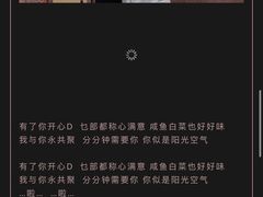 -嘉音阁录音棚影视制作中心(鑫丰雍景豪城1期店)