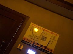 -时光水会