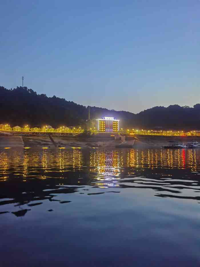 秭归港-"现在的三峡游已经没有上海～重庆往返,武汉."-大众点评移动版