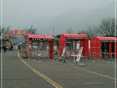 -北京凤凰岭