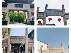 -锦溪古镇