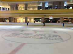 -冠军冰场CHAMPION RINK(苏州中心商场店)