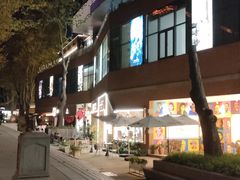 -西安电影制片厂