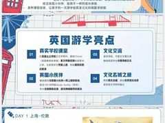 -昂立青少儿成长中心(宝山万达校区)