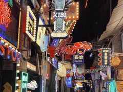 -桥东喜碧海鲜街(水东街店)