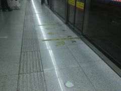 -中山路(地铁站)