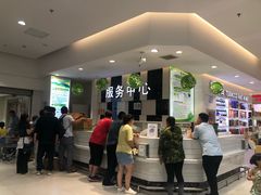 -友谊超市(友谊大厦店)