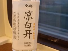 -简洛澜山酒店(武汉光谷步行街店)