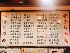 -玫瑰甜品(文明路店)
