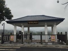 -东梓关景区村庄