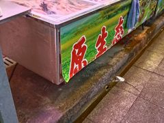 -沪陵农贸市场