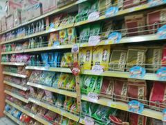 -米兰超市(红桥店)
