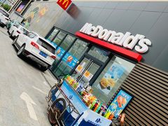 -麦当劳(季平店)