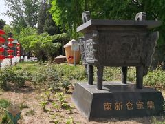 -南新仓文化休闲街