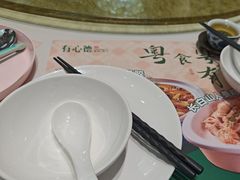 -有心德(麦地店)