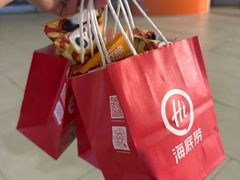 -海底捞火锅(静安大融城店)