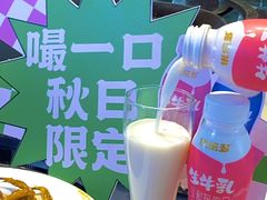 -谭十三大排档·18年老字号(船山路总店)