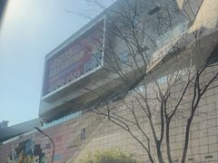 -义乌之心城市生活广场