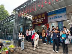 -笑红饭庄