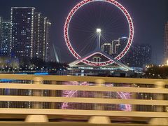 -天津之眼摩天轮