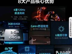 -苏宁易购(Suning Plus无锡胜利门聚丰园店)