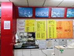 -明呈黄鱼面馆(斜土路店)